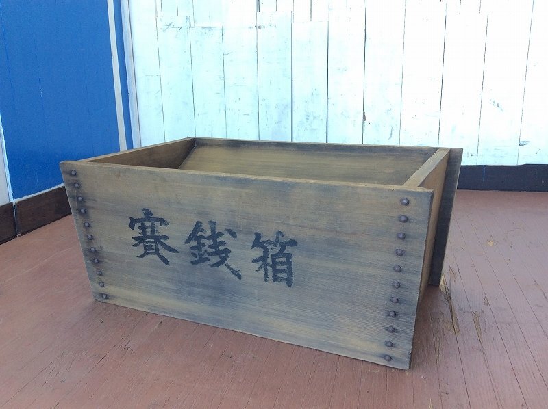 Yahoo!オークション - 【神具・仏具/古民具/古道具/昭和期の時代 Yahoo!オークション - 【神具・仏具/古民具/古道具/昭和期の時代