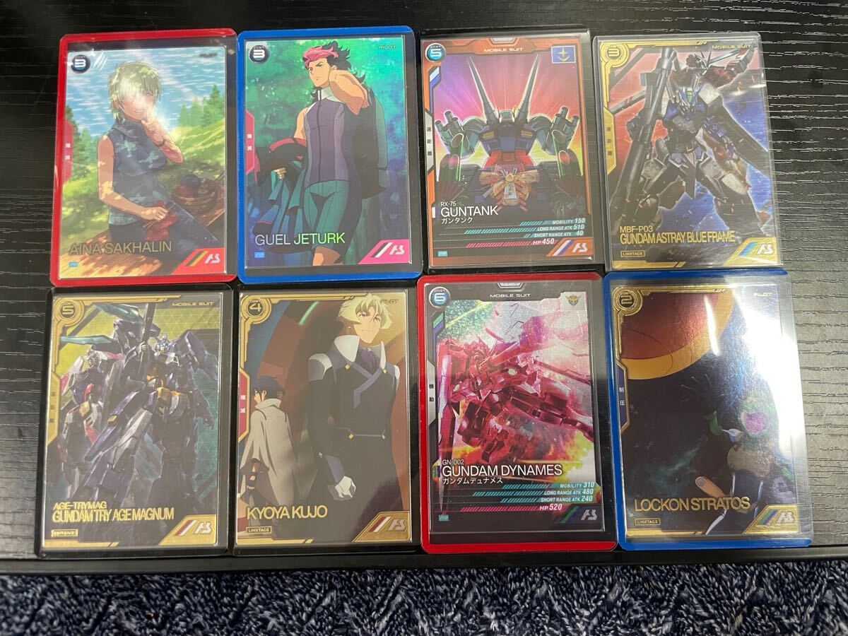 ガンダムアーセナルベース 引退品セット ガンダムアーセナルベース引退セット40枚以上 未使用スリーブ