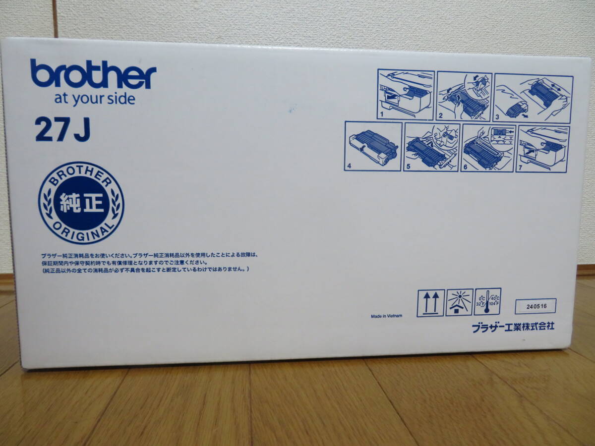 まさる様 ベータチタニウム フロントキャリパーマウントボルトキット 仕様