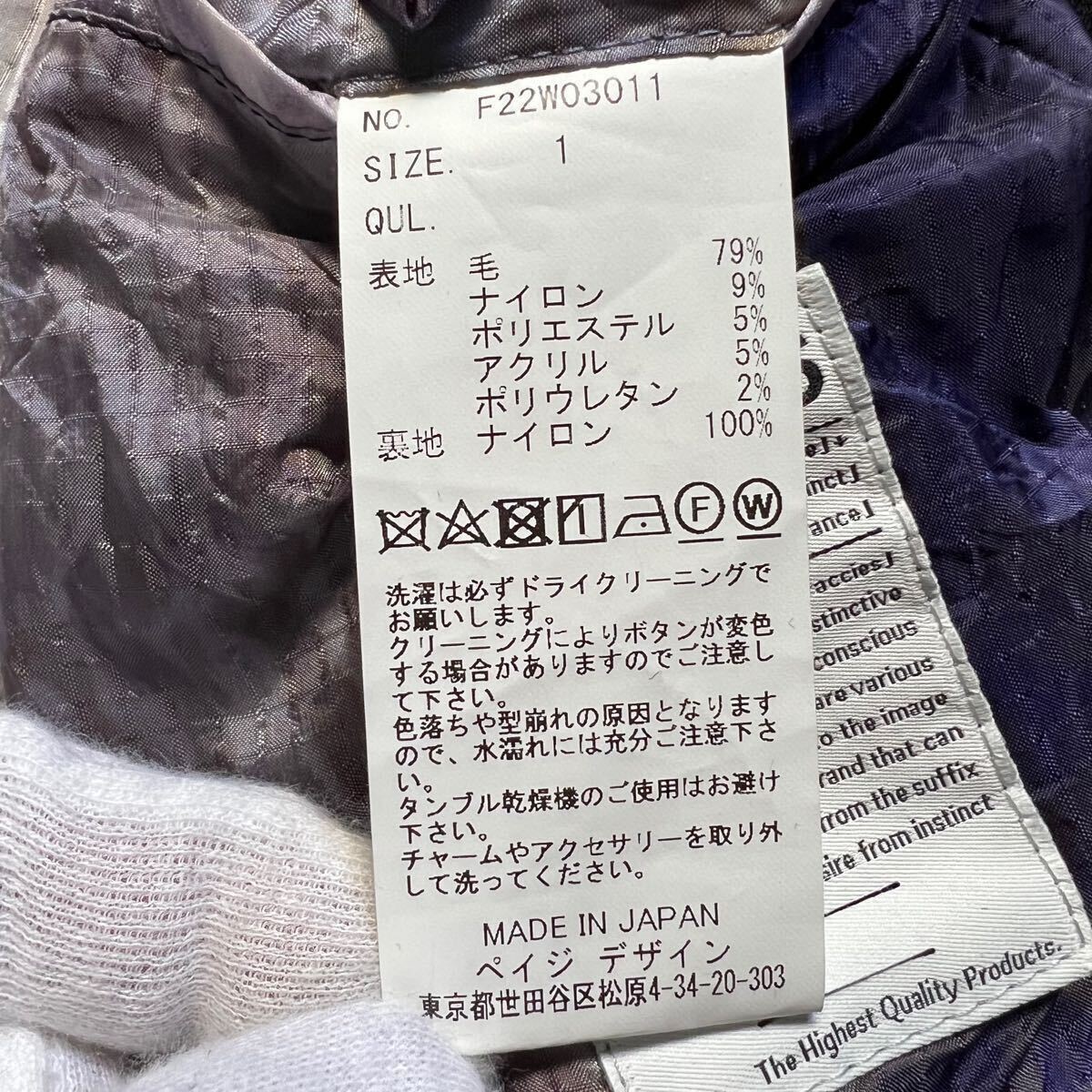 00s archive ifsixwasnine lgb kmrii スウェット 00s archive ifsixwasnine lgb kmrii スウェット L.G.B. Archive