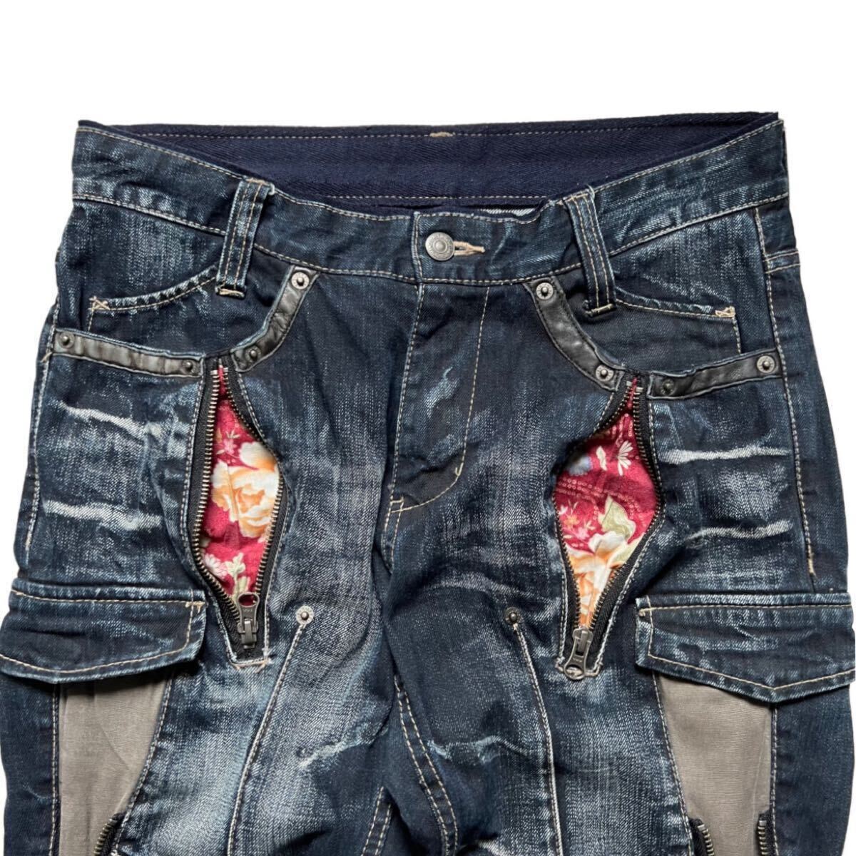 Rare 00s Japanese label PPFM zip gimmick docking denim pants jeans archive collection LGB l.g.b goa ifsixwasnine 14th Addiction (ルグランブルー)|売買されたオークション情報、Yahoo!オークション(旧ヤフオク!) の商品情報をアーカイブ公開 - オークファン Rare 00s Japanese label PPFM zip gimmick docking denim pants jeans archive collection LGB l.g.b goa ifsixwasnine 14th Addiction (ルグランブルー)|売買されたオークション情報、Yahoo!オークション(旧ヤフオク!) の商品情報をアーカイブ公開 - オークファン