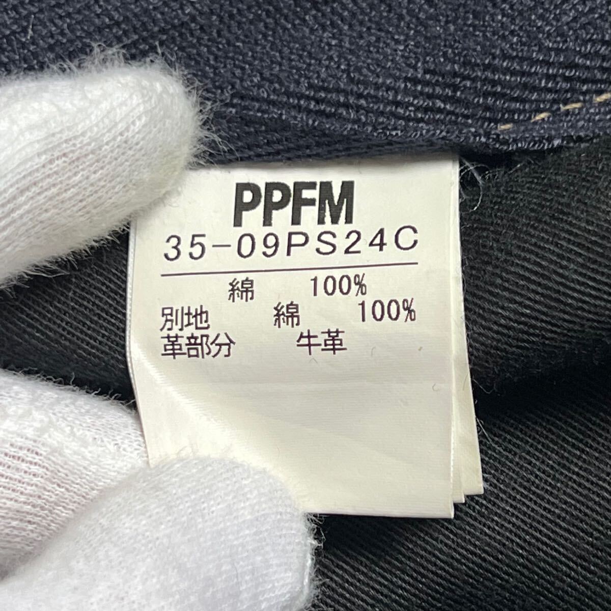 Rare 00s Japanese label PPFM zip gimmick docking denim pants jeans archive collection LGB l.g.b goa ifsixwasnine 14th Addiction (ルグランブルー)|売買されたオークション情報、Yahoo!オークション(旧ヤフオク!) の商品情報をアーカイブ公開 - オークファン Rare 00s Japanese label PPFM zip gimmick docking denim pants jeans archive collection LGB l.g.b goa ifsixwasnine 14th Addiction (ルグランブルー)|売買されたオークション情報、Yahoo!オークション(旧ヤフオク!) の商品情報をアーカイブ公開 - オークファン