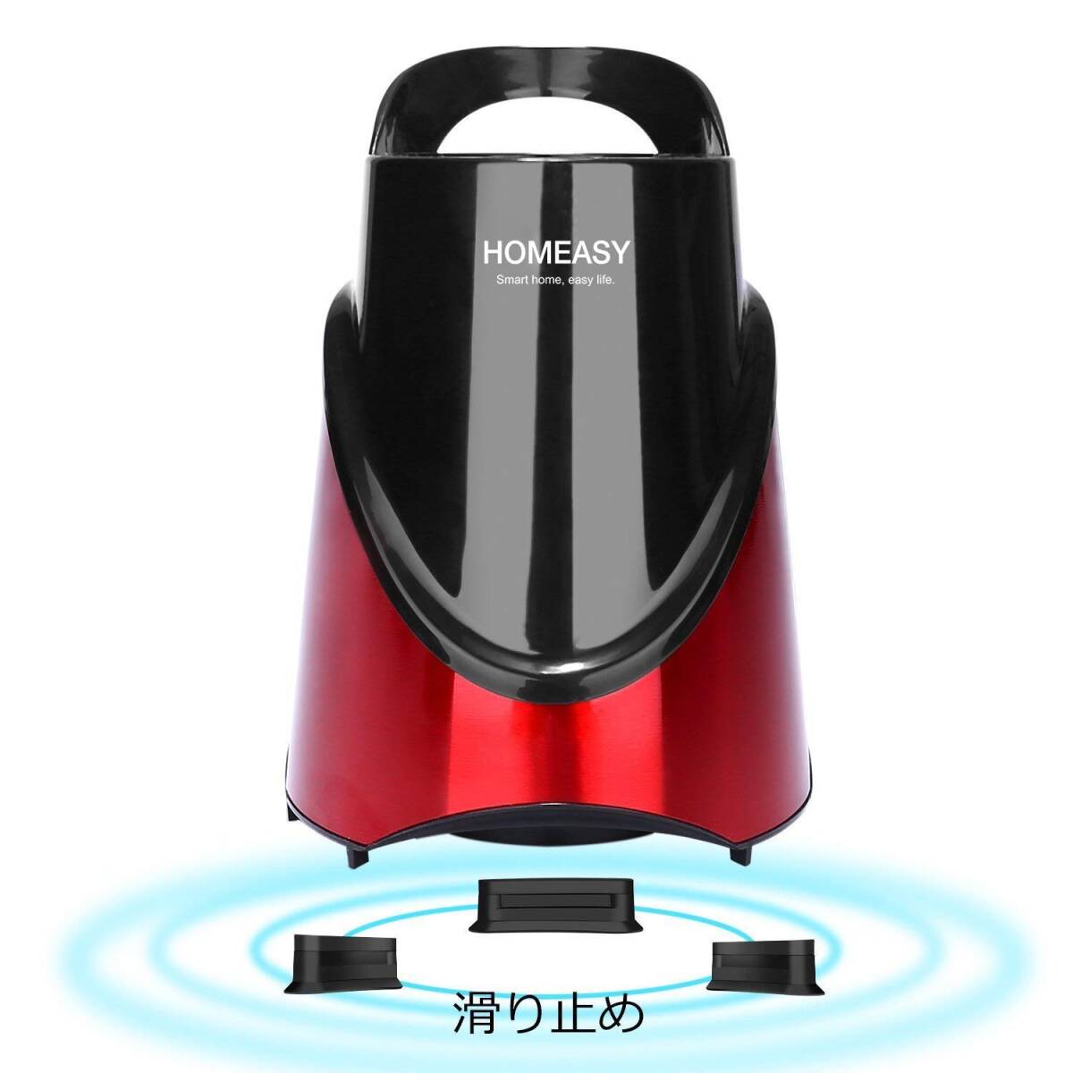 おすすめ ☆一気に砕けるハイパワー ミキサー ハンドブレンダー おすすめ ☆一気に砕けるハイパワー ミキサー ハンドブレンダー