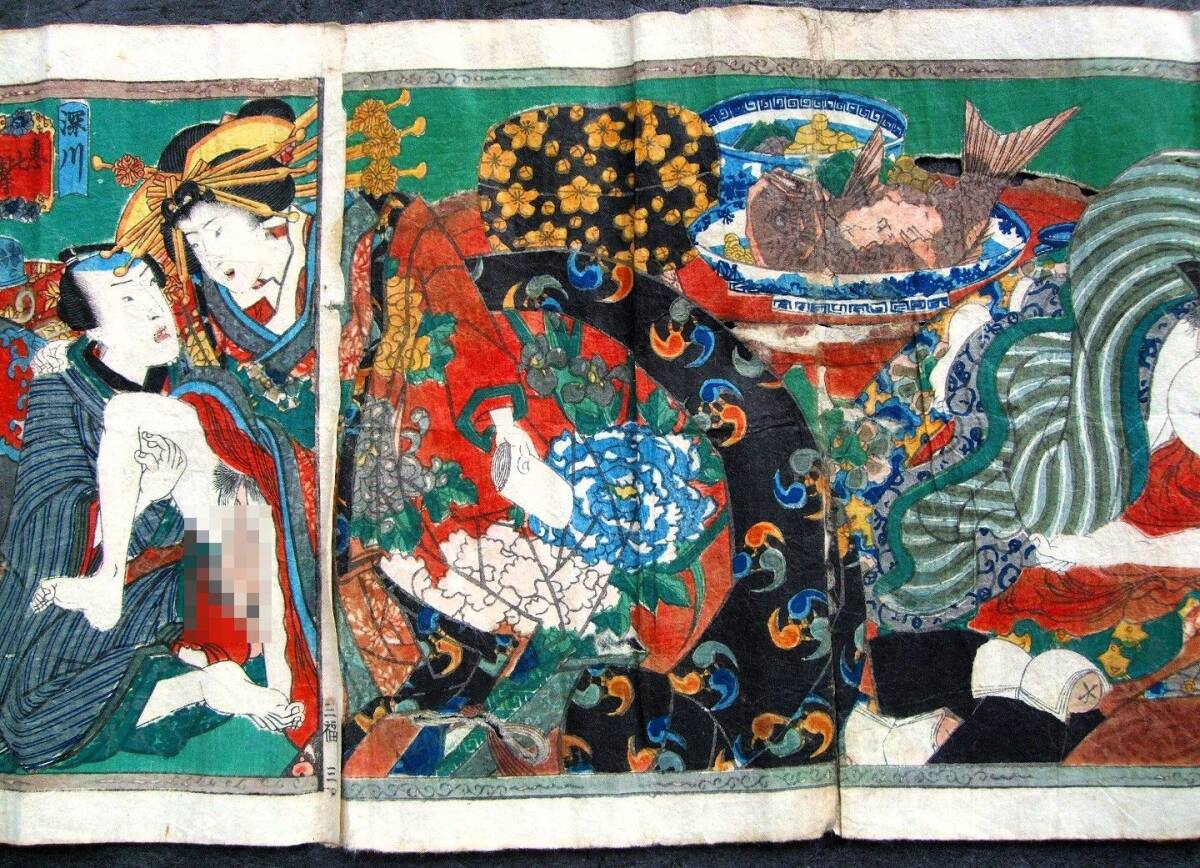 木版画 浮世絵 春画 枕絵「仮宅三福神」弁天 本所 恵比寿 深川 木版画 浮世絵 春画 枕絵「仮宅三福神」弁天 本所 恵比寿 深川