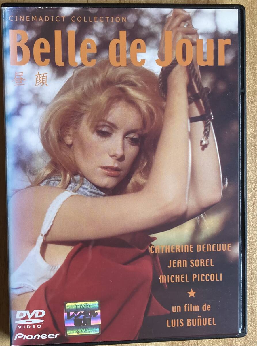 DVD『 晝顔』（1967年） カトリーヌ?ドヌーヴ ルイス?ブニュエル ジョセフ?ケッセル BELLE DE JOUR レンタル使用済 ケース新品
