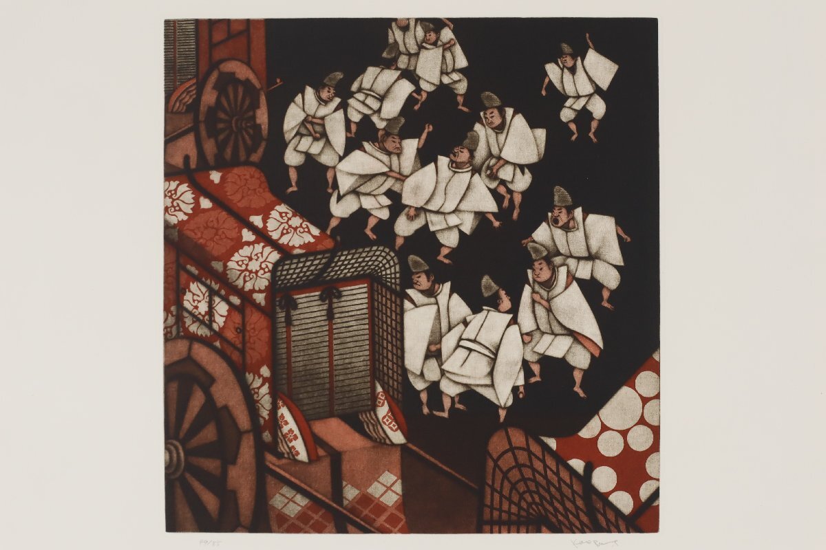 斉藤カオル「源氏物語」49/85 銅版画シート /エッチング シートのみ 未額装