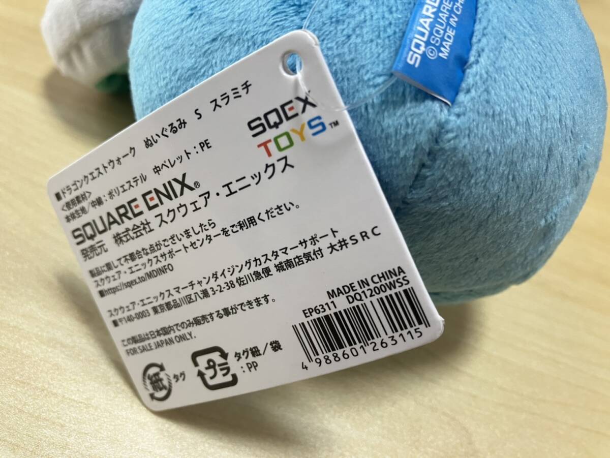 item_image_7