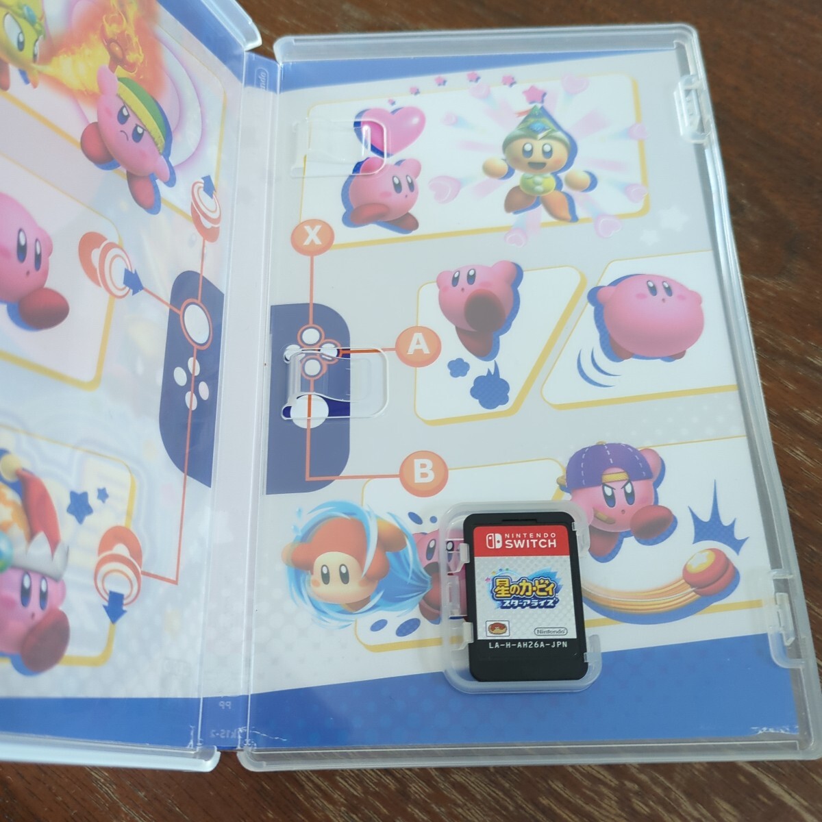Switch】 星のカービィ スターアライズ｜おもちゃ、ゲーム