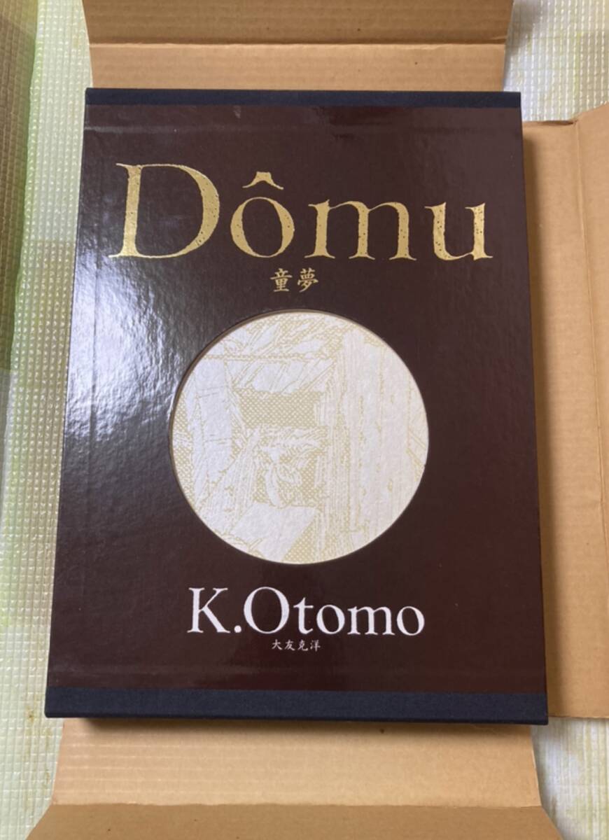 中古】つぐもも コミックセット (アクションコミックス 中古】つぐもも コミックセット (アクションコミックス
