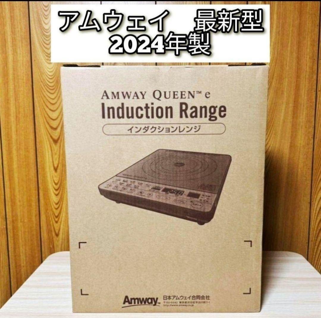 蓋付き】使い捨て弁当箱 TNほうび8-2(ブライン) 本体 蓋付き】使い捨て弁当箱 TNほうび8-2(ブライン) 本体