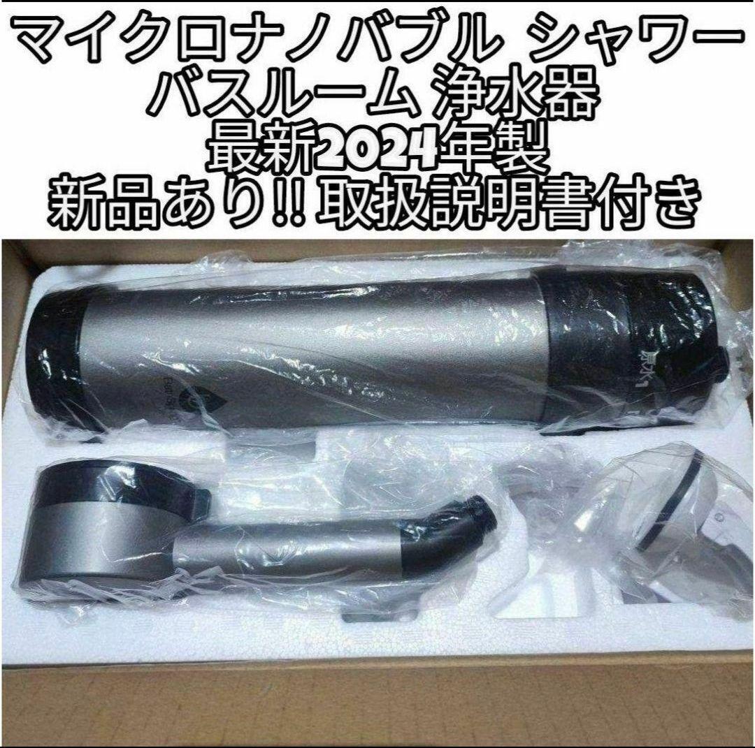 ロイヤルクイーン 新型刻印 新品 2コート 2QT と付属パーツ ロイヤルクイーン 新型刻印 新品 2コート 2QT と付属パーツ