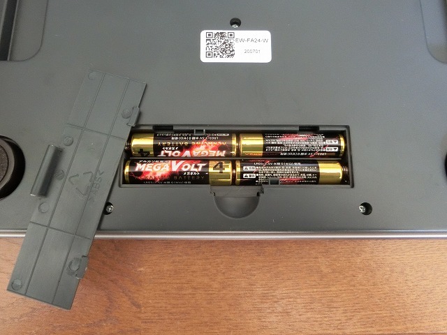 item_image_7