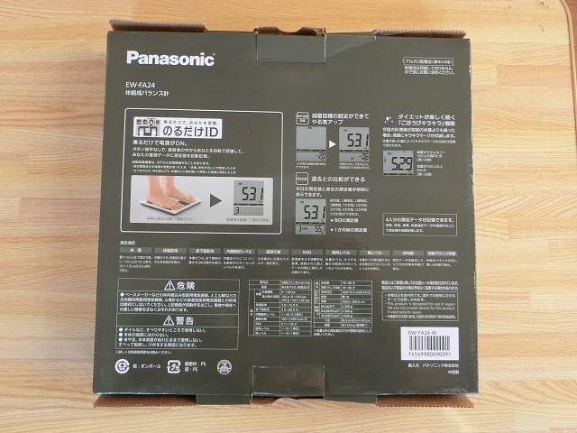 item_image_8