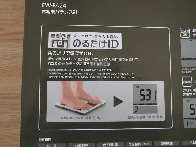 item_image_9