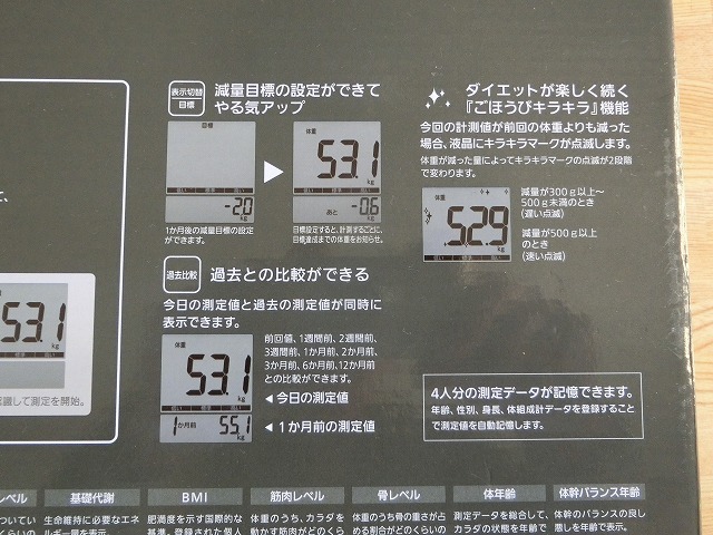 item_image_10