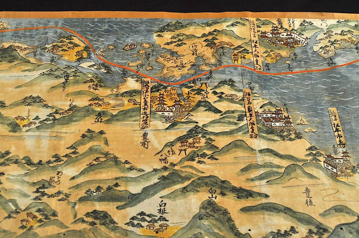武州江戸ヨリ肥前長崎五島 海陸道中繪圖(仮題) 寛延四辛未年 武州江戸ヨリ肥前長崎五島 海陸道中繪圖(仮題) 寛延四辛未年