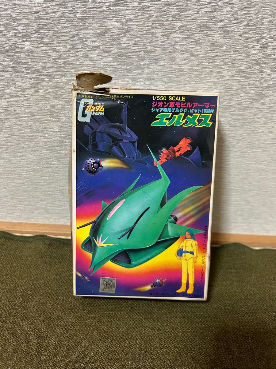 ③ 【1/550】バンダイ エルメス 未使用品 プラモデル ガンプラ ③ 【1/550】バンダイ エルメス 未使用品 プラモデル ガンプラ