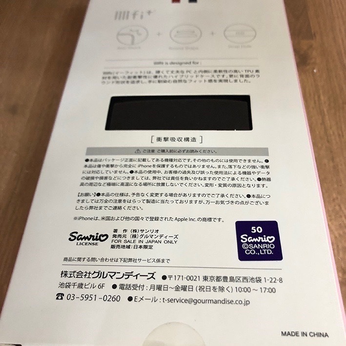 item_image_2
