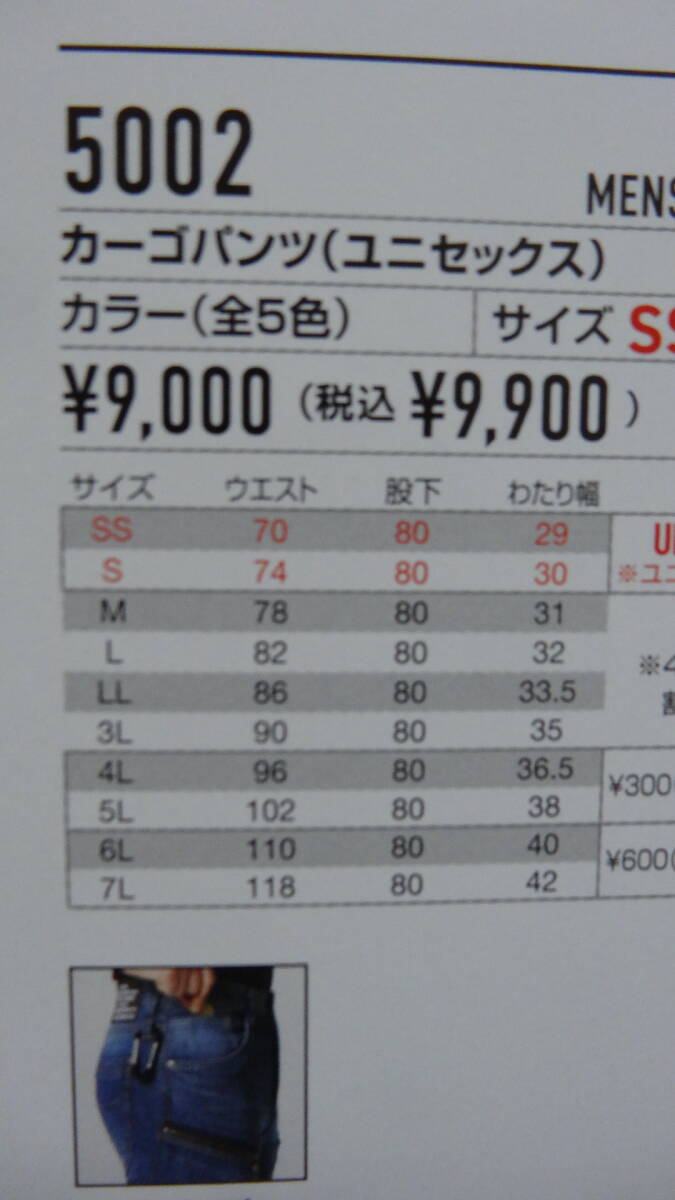 item_image_5