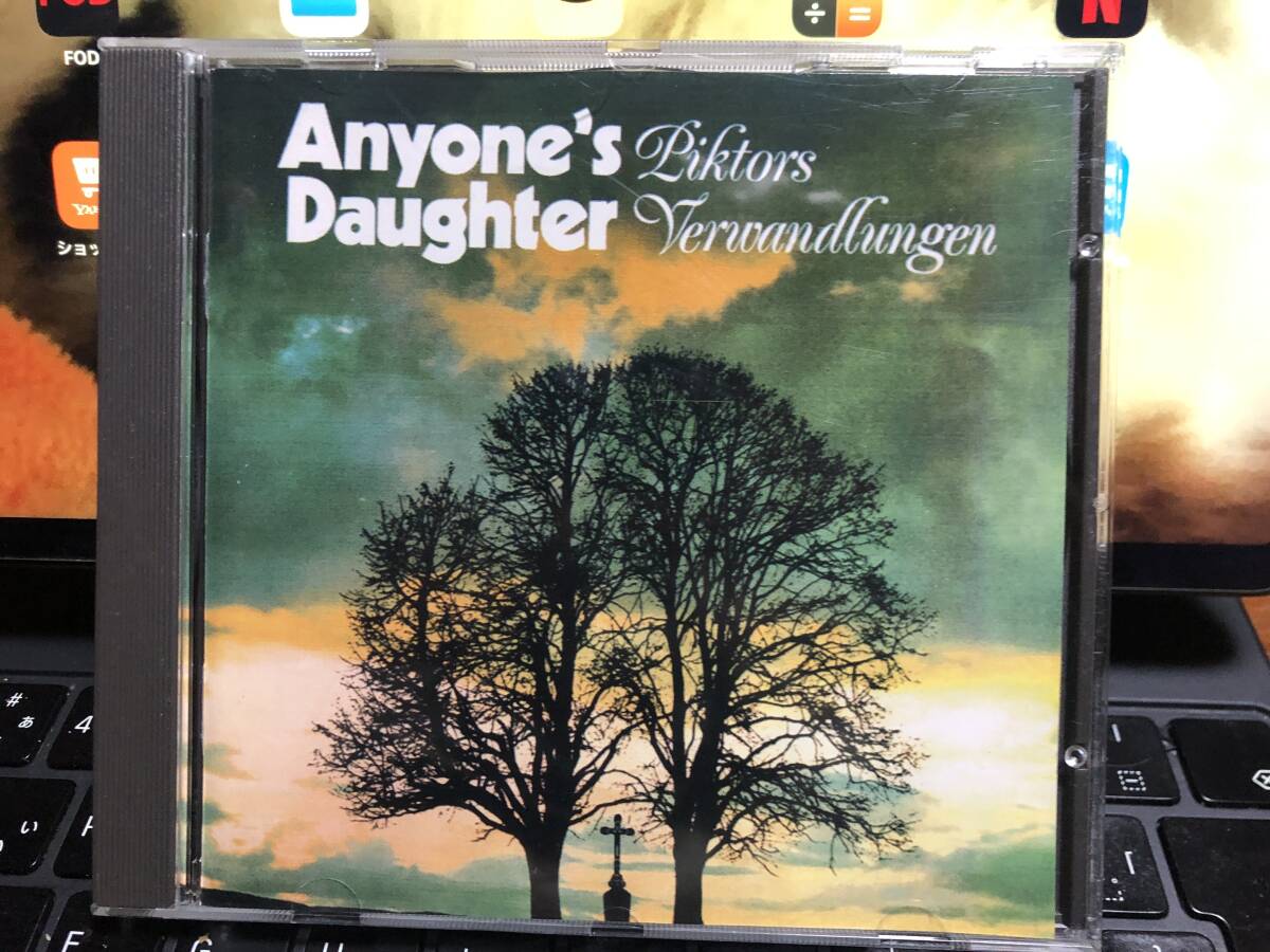 (A)　エニワンズ・ドーター　 Anyone‘s Daughter★Piktors Verwandlungen
