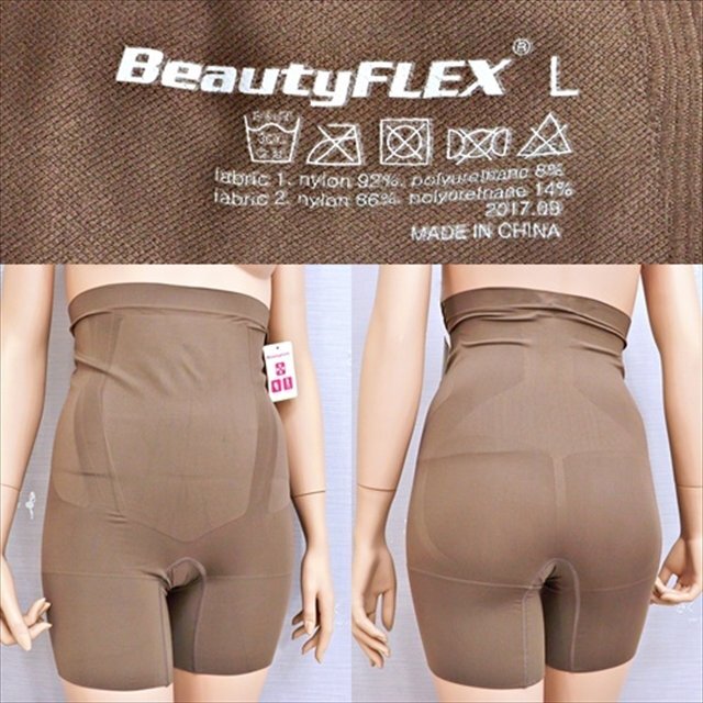 CA3-312#/ tag equipped! big .L size!.. around discount tighten! fitness / put on pressure high waist girdle * most low price . postage .. packet 250 jpy 