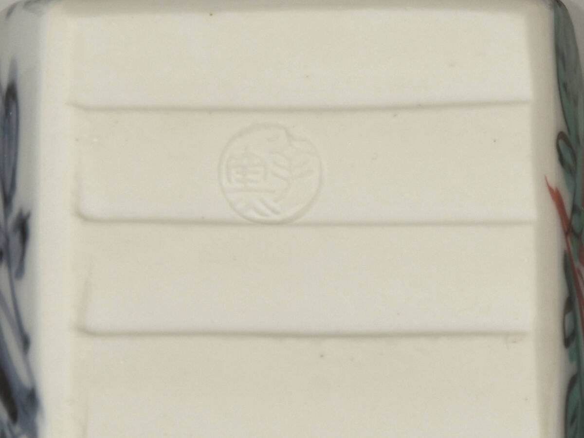 item_image_9
