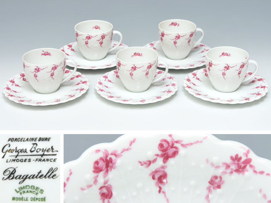 Limoges リモージュ ジョルジュボワイエ Bagatelle バラ文 Limoges リモージュ ジョルジュボワイエ Bagatelle バラ文