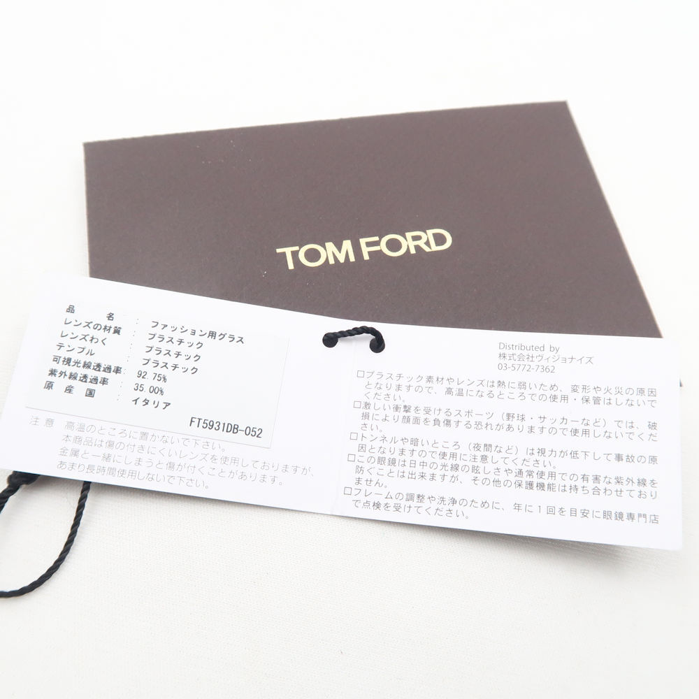 item_image_10