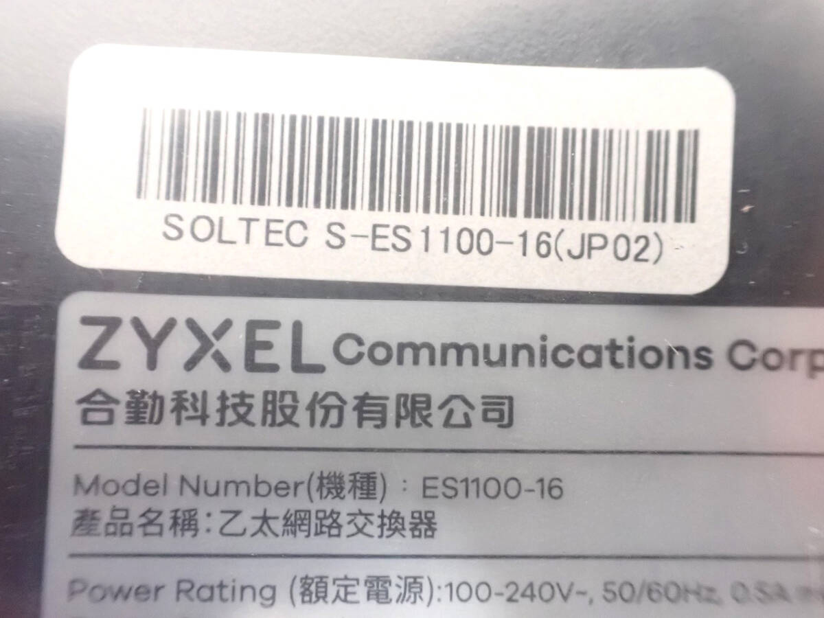  новый товар переключение ступица ZYXELE ES1100-16 The i cell Anne деньги jido First i-sa сеть переключатель 16 порт 100-240V сеть 2