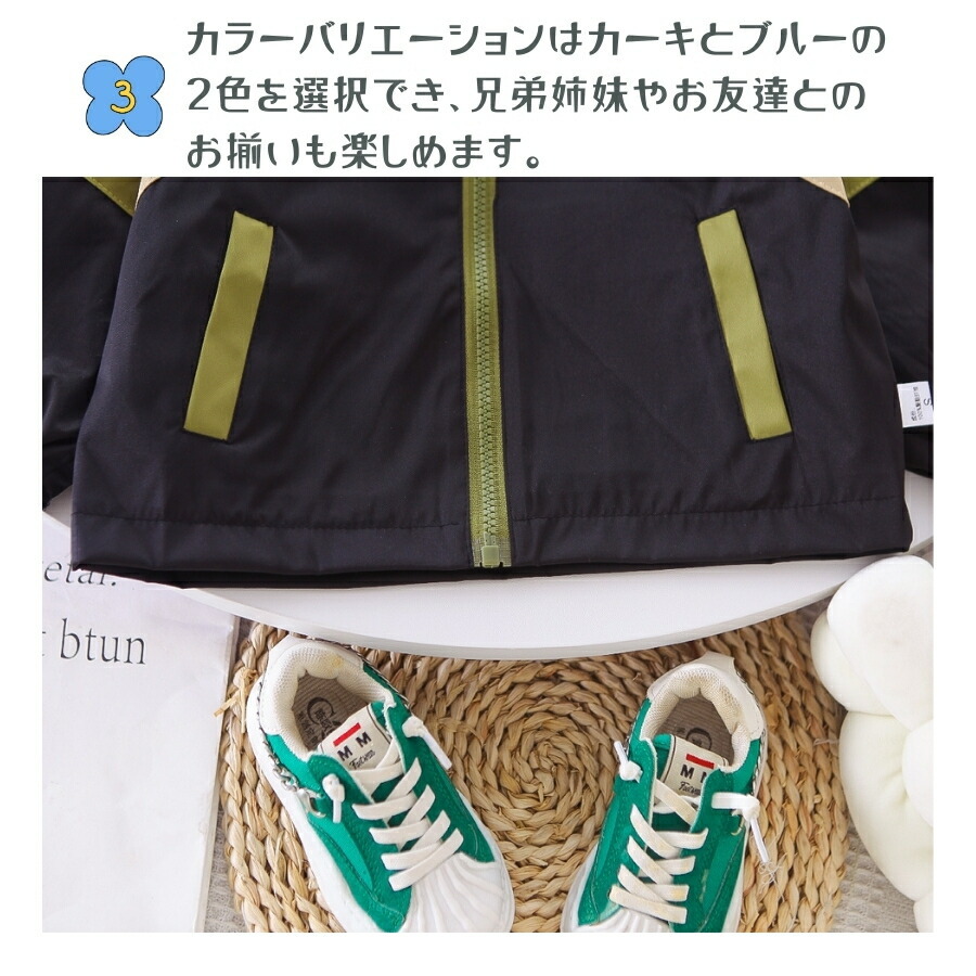 カーキ 130? 恐竜ワンポイント ボーイズ キッズフード付き ジャンパー ジャケット 防寒 アウター 韓國子供服 保溫 春秋冬
