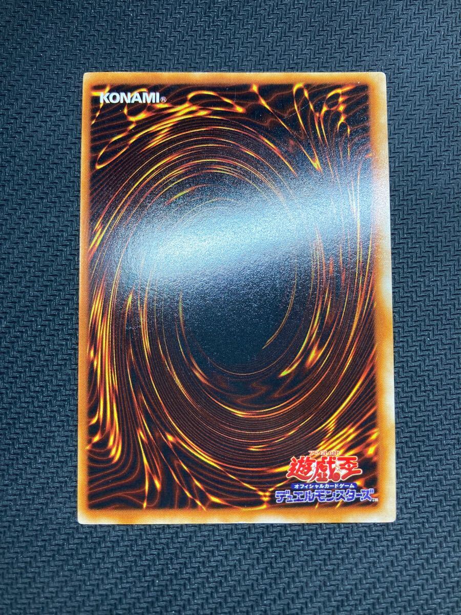 10200円 【準美品級、マグネットローダー付】青眼の白龍 初期 10200円 【準美品級、マグネットローダー付】青眼の白龍 初期