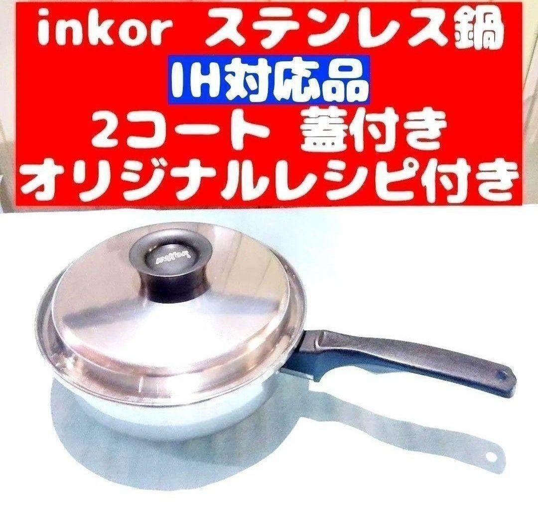 蓋付き】使い捨て惣菜容器 BF-386-A(黒) 本体・フタ 蓋付き】使い捨て惣菜容器 BF-386-A(黒) 本体・フタ