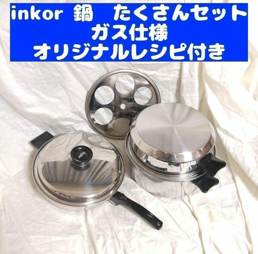 使い捨て 食品トレー SFセンス1-27(松) 【600枚 使い捨て 食品トレー SFセンス1-27(松) 【600枚