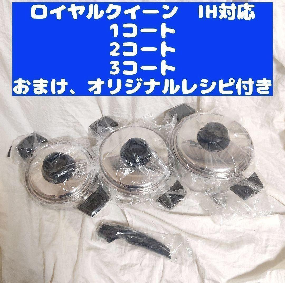 三菱マテリアル(MITSUBISHI) カッター(カッティングツール 三菱マテリアル(MITSUBISHI) カッター(カッティングツール
