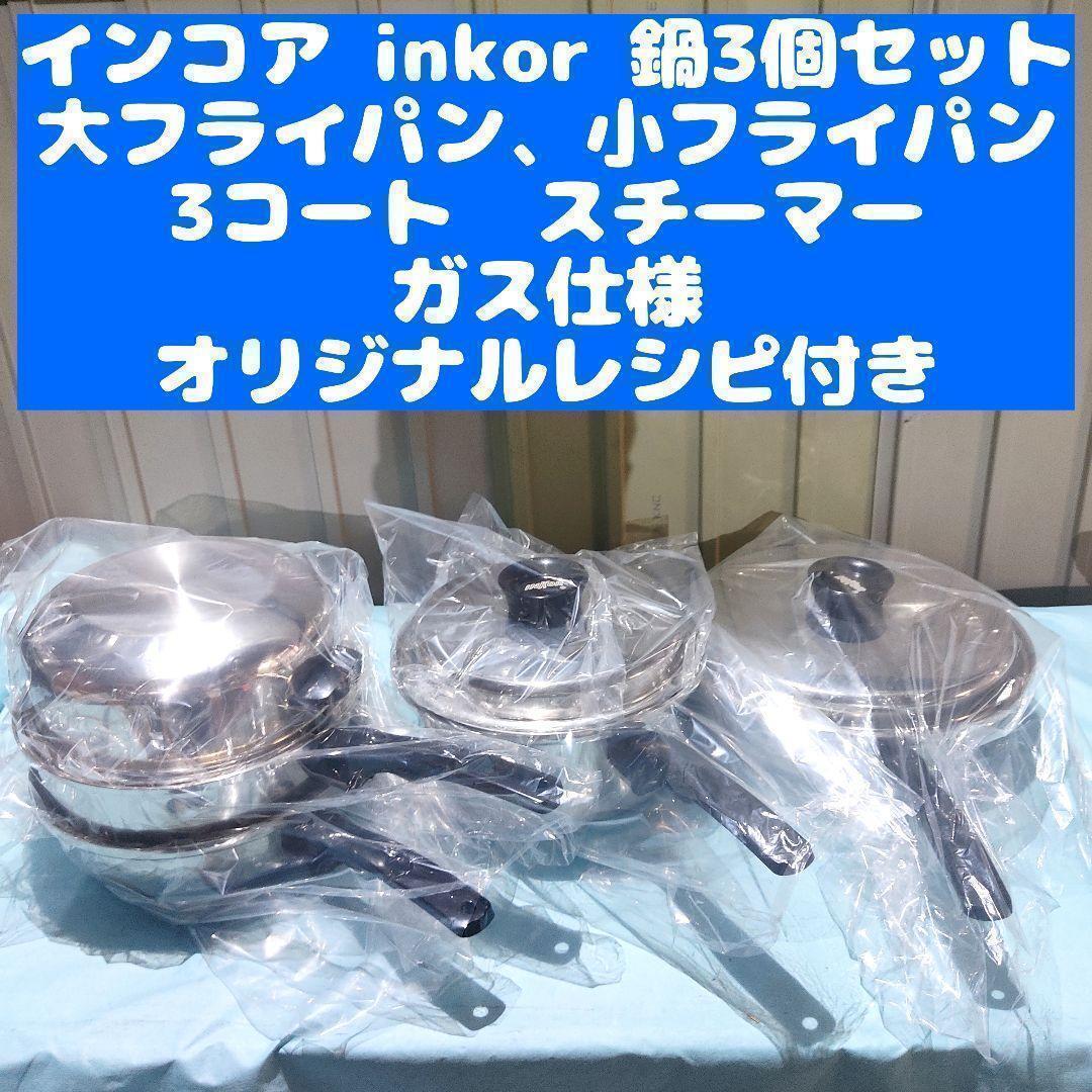 蓋付き】使い捨て惣菜容器 BFデリスタ22-14(黒) 本体 蓋付き】使い捨て惣菜容器 BFデリスタ22-14(黒) 本体