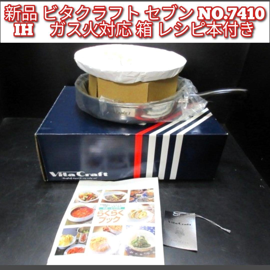 使い捨て 食品トレー SFセンス1-27(松) 【600枚 使い捨て 食品トレー SFセンス1-27(松) 【600枚