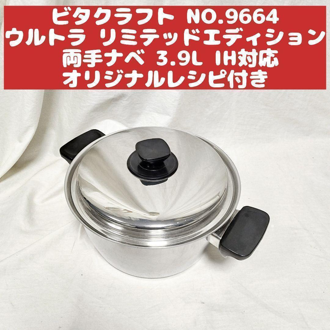 蓋付き】使い捨て弁当箱 BFランチ内20(黒) 本体・フタ 蓋付き】使い捨て弁当箱 BFランチ内20(黒) 本体・フタ
