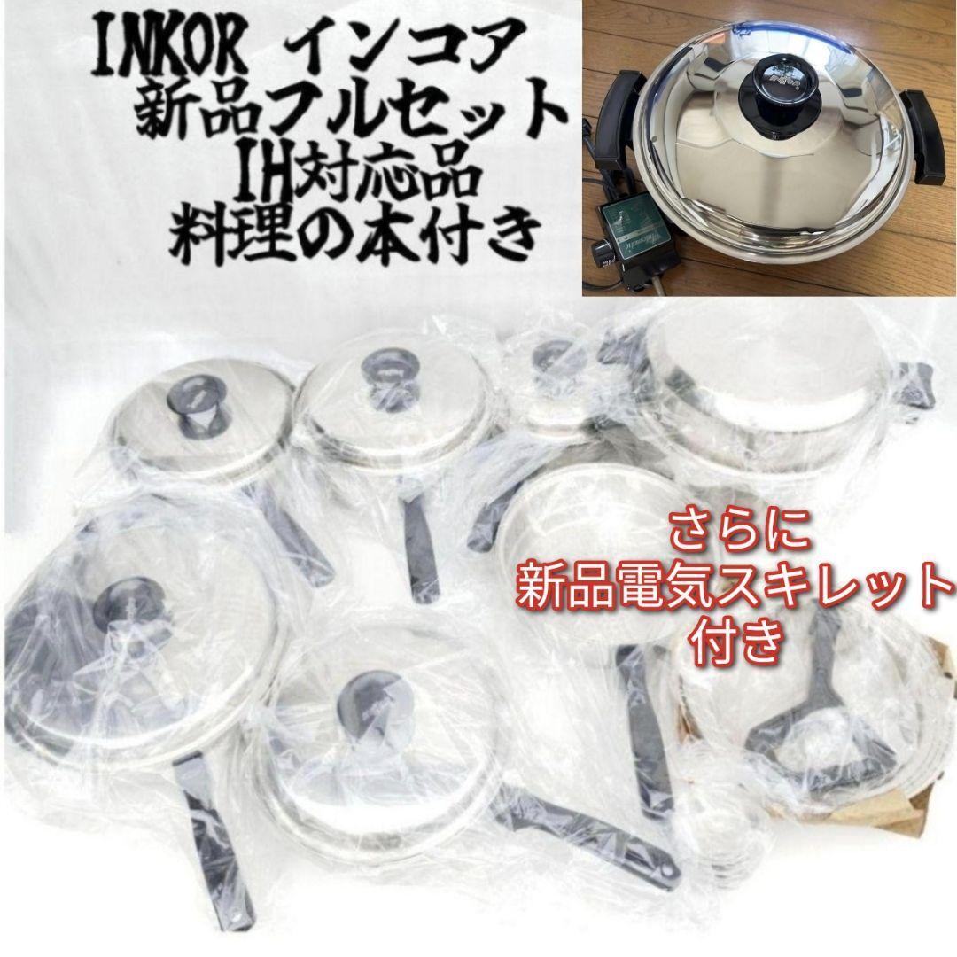 高級感満載! 洗面台 洗面化粧台 90cm洗面セット 洗面台 ミラー 高級感満載! 洗面台 洗面化粧台 90cm洗面セット 洗面台 ミラー