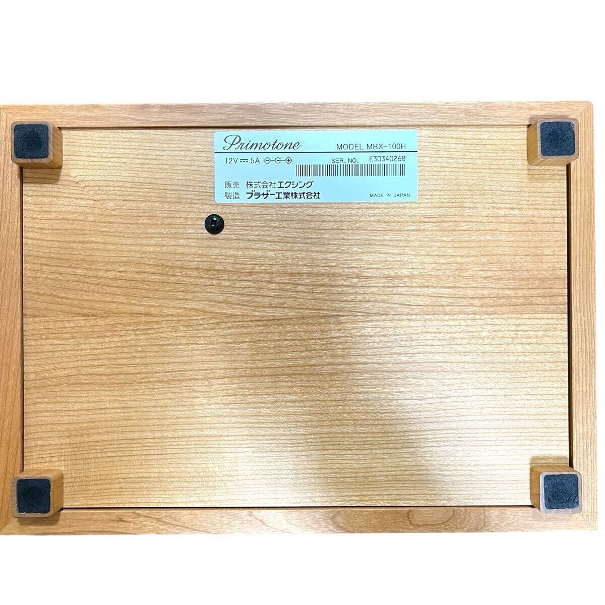 Yahoo!オークション - 動作品 Primotone MBX-100H 電子 Yahoo!オークション - 動作品 Primotone MBX-100H 電子