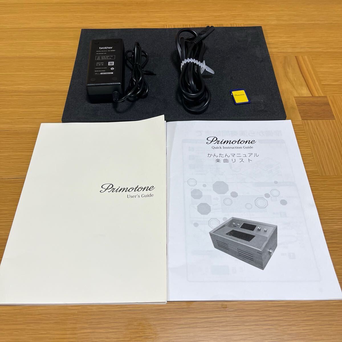 Yahoo!オークション - 動作品 Primotone MBX-100H 電子 Yahoo!オークション - 動作品 Primotone MBX-100H 電子