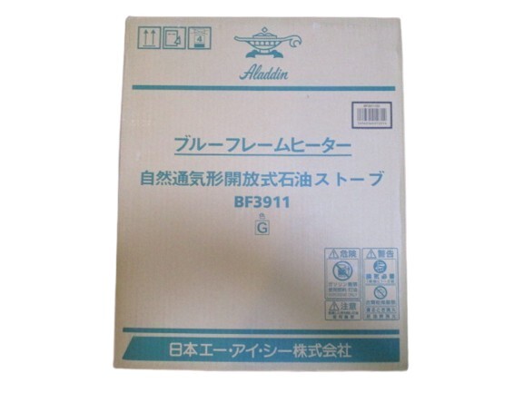 開封済み未使用品】アラジン (Aladdin) 石油ストーブ ブルー 開封済み未使用品】アラジン (Aladdin) 石油ストーブ ブルー
