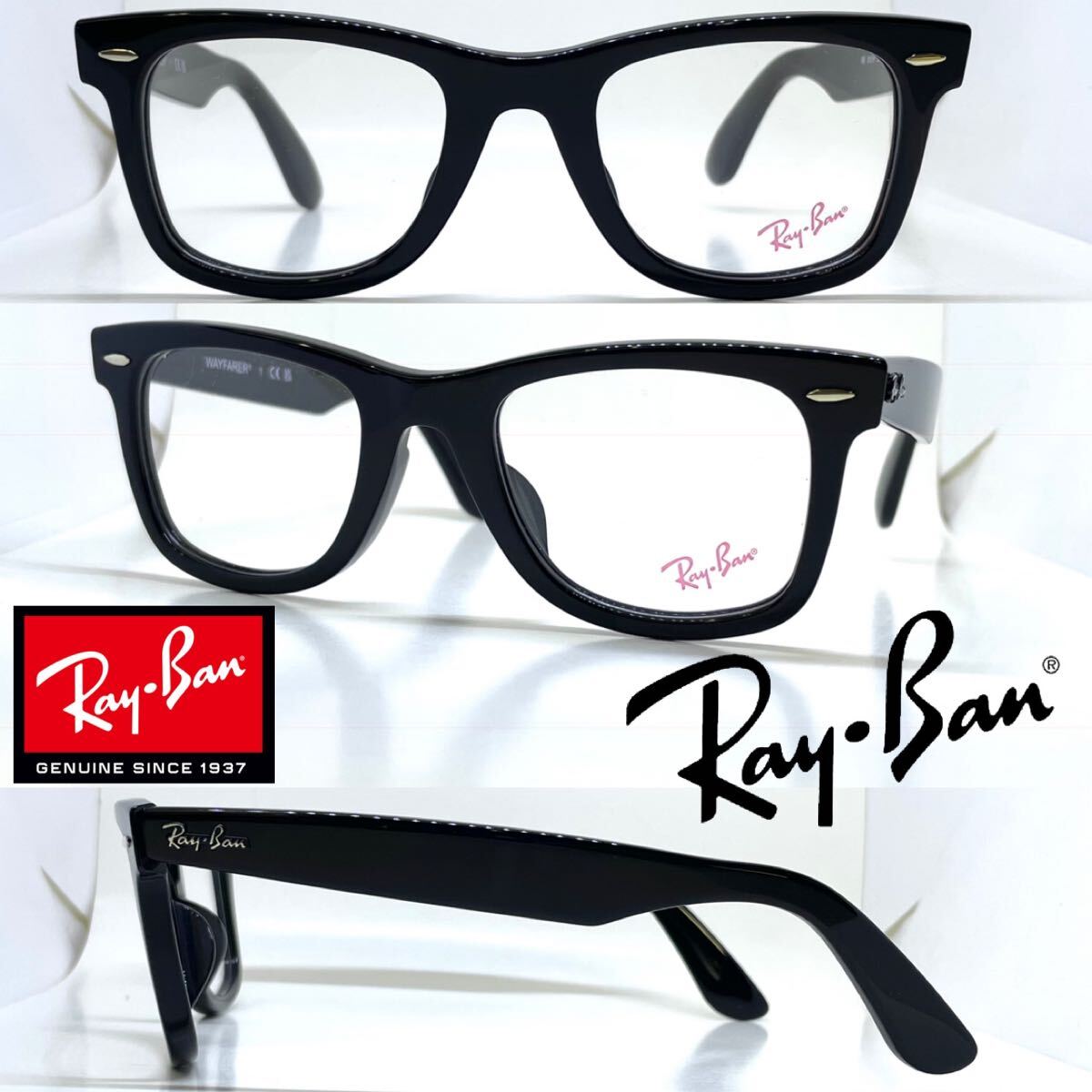 Ray-Ban RB5121F 2000 Eyeglasses 50□22-150 New with Case | eBay Ray-Ban RB5121F 2000 Eyeglasses 50□22-150 New with Case | eBay