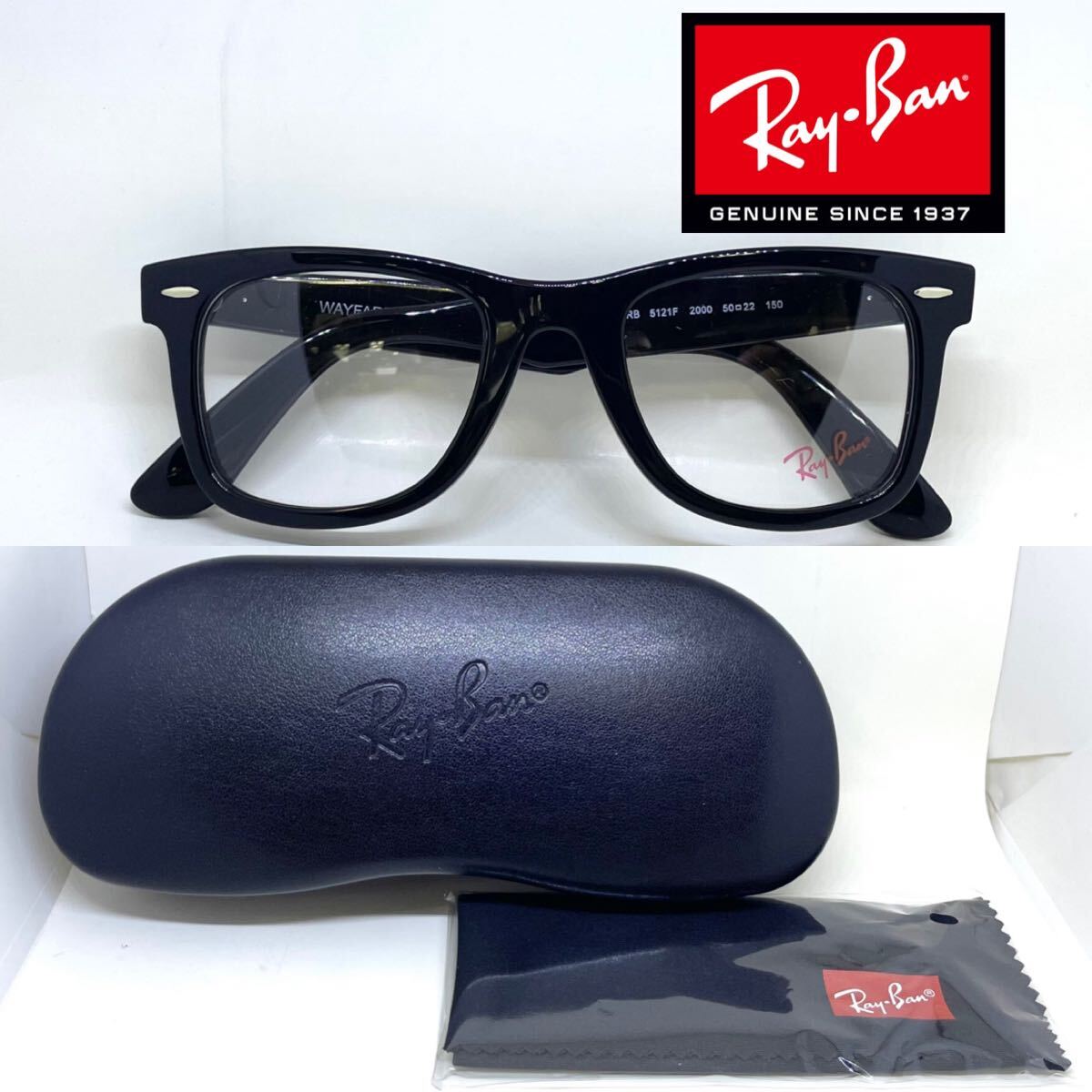Ray-Ban RB5121F 2000 Eyeglasses 50□22-150 New with Case | eBay Ray-Ban RB5121F 2000 Eyeglasses 50□22-150 New with Case | eBay