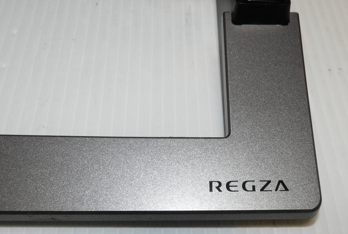 部品 東芝/REGZA 40V31 スタンド (取り付けネジ付き)|Yahoo 部品 東芝/REGZA 40V31 スタンド (取り付けネジ付き)|Yahoo