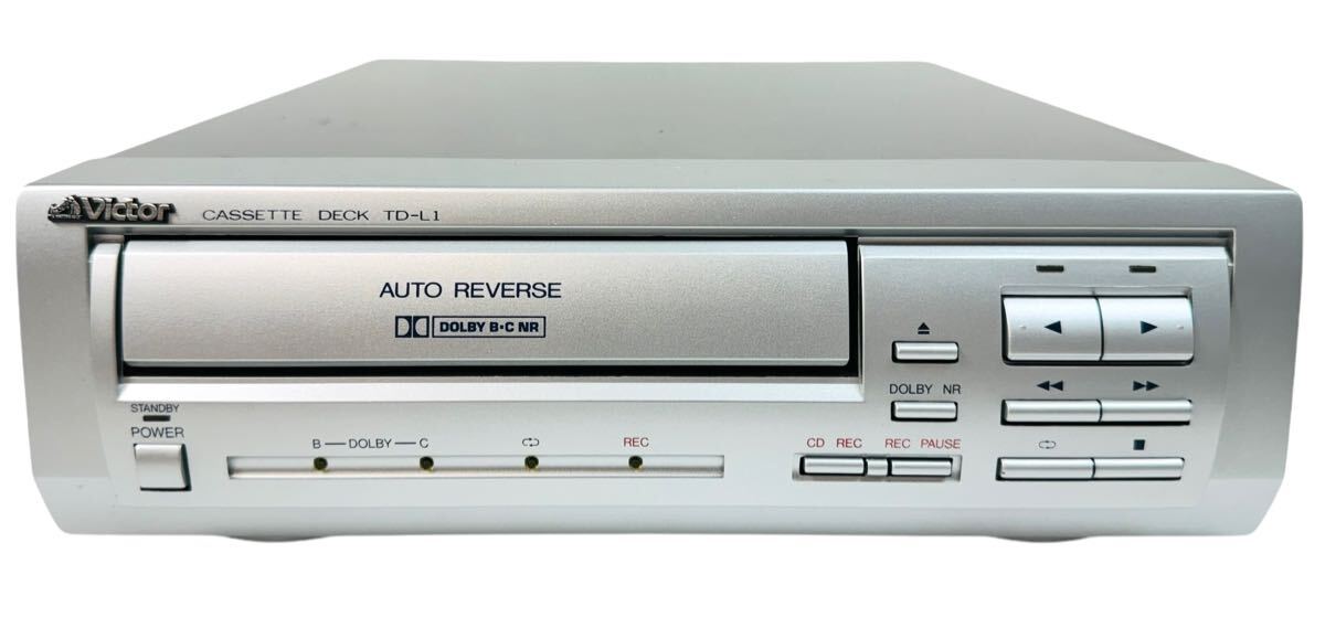 Victor TD-R621 オートリバースでも良い音は出せる。機能と音質 Victor TD-R621 オートリバースでも良い音は出せる。機能と音質
