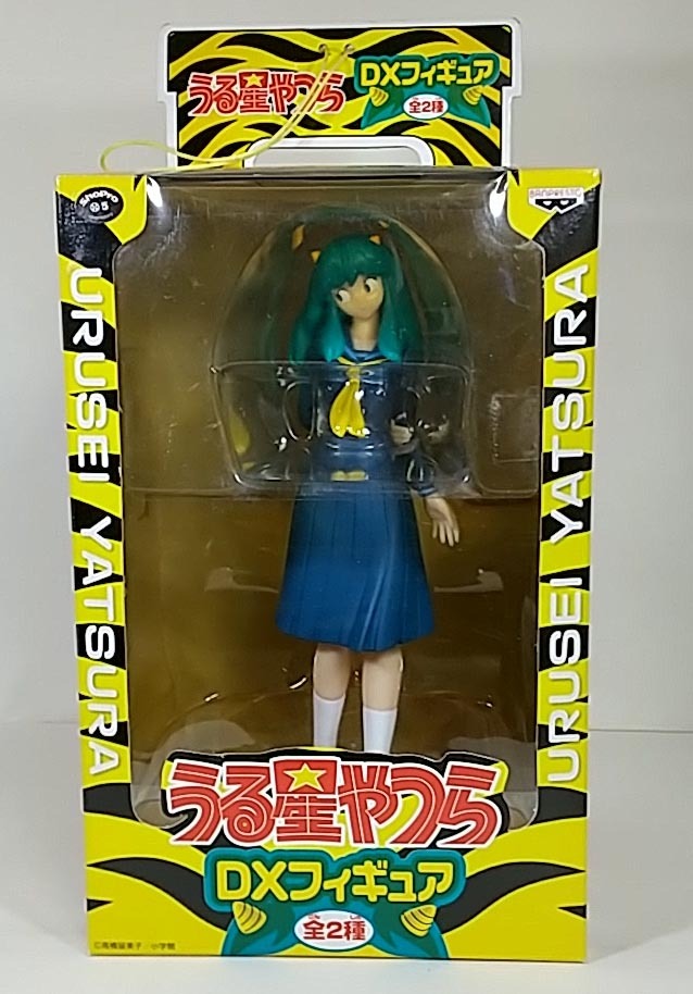 うる星やつら ラム DX フィギュア 第1弾 セーラー服 バージョン 未開封品