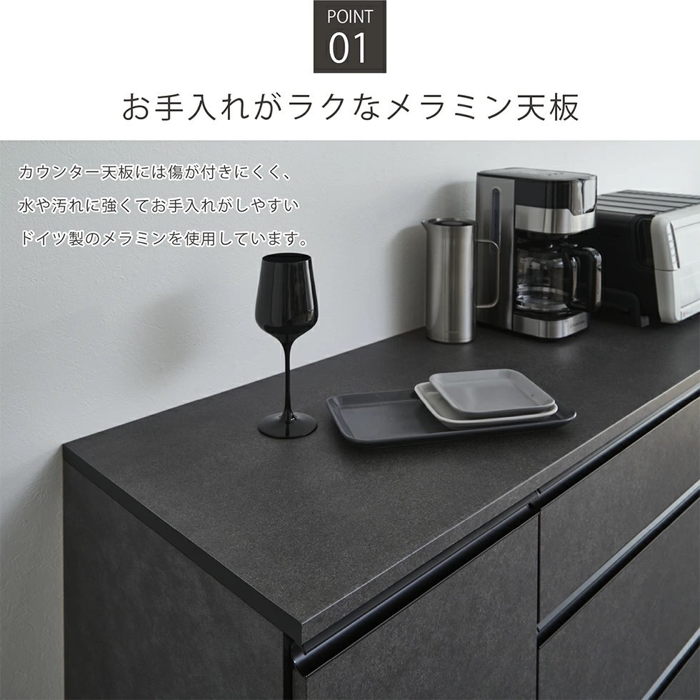 Yahoo!オークション - キッチンカウンター 幅120 サイドボード Yahoo!オークション - キッチンカウンター 幅120 サイドボード