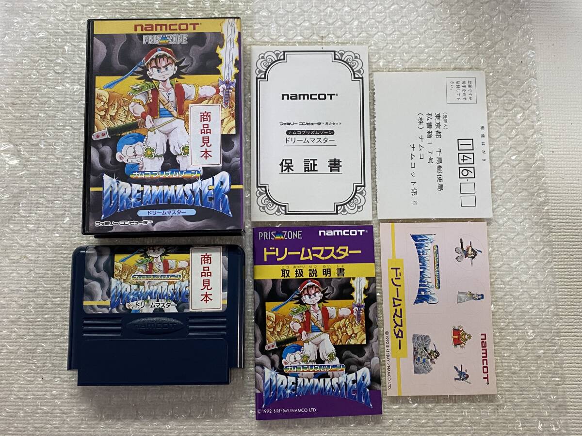 FC 新品未使用　商品見本　美品　ドリームマスター　箱説付き　ステッカー未使用　珍品　レア　ファミコン 