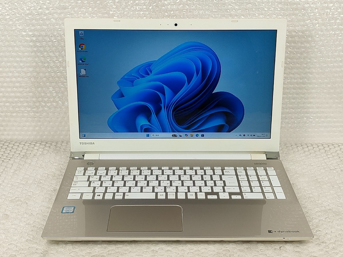 ●●【難あり】東芝 TOSHIBA dynabook T65/EG / i7-7500U / 8GBメモリ / 500GB HDD / 15.6型 / Windows 11 Home【 ITS JAPAN 】