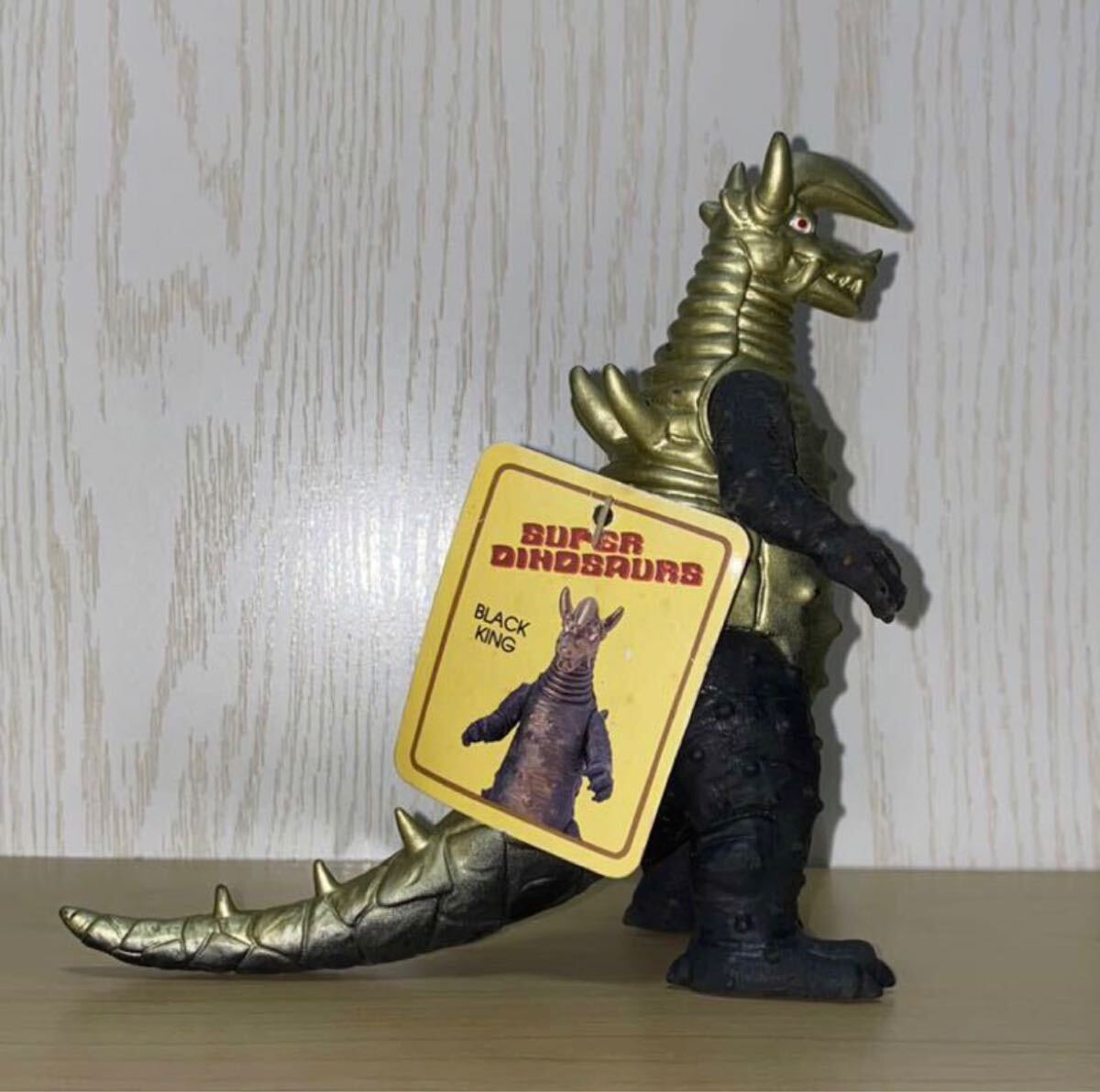 アーク【アイアンキング 怪獣シリーズ 消ゴム(怪獣消しゴム人形 アーク【アイアンキング 怪獣シリーズ 消ゴム(怪獣消しゴム人形